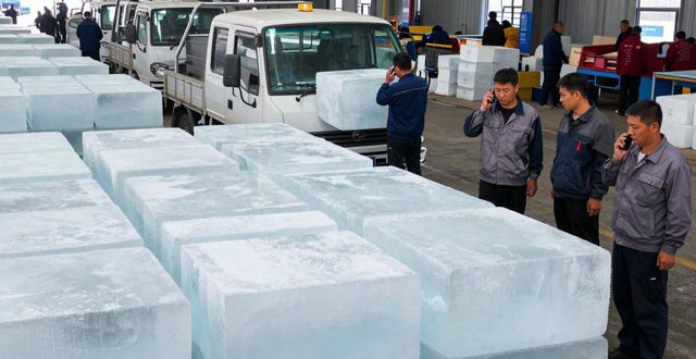 成都锦江区工业大冰块电话 良臣制冰厂直供降温冰块